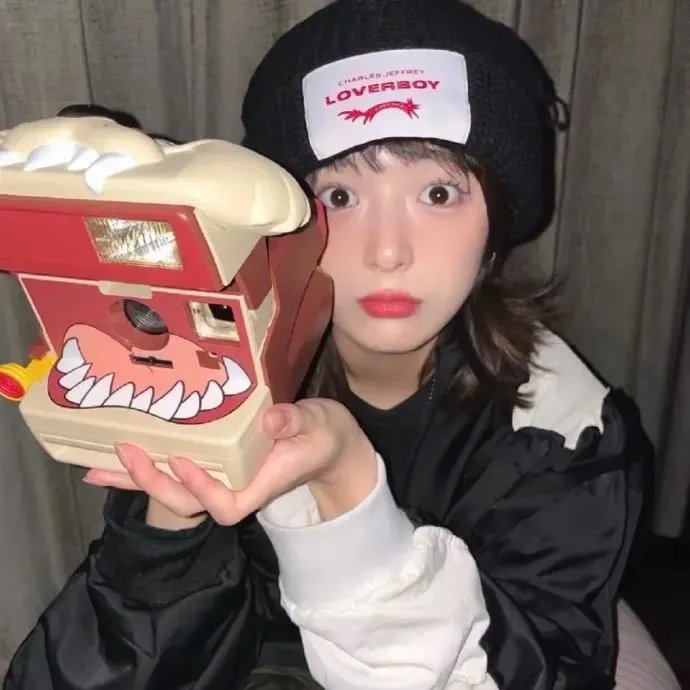 唯一宝贝
